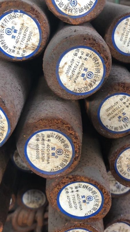西乡塘40CrNiMoA合金结构钢