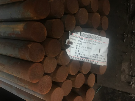 西乡塘18Cr2Ni4WA合金结构钢