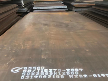 西乡塘Q550高强钢板