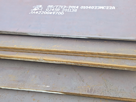 西乡塘容器板-Q245R