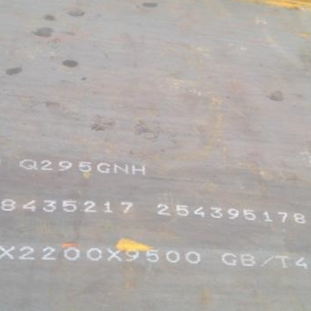 西乡塘Q235NHB耐候板